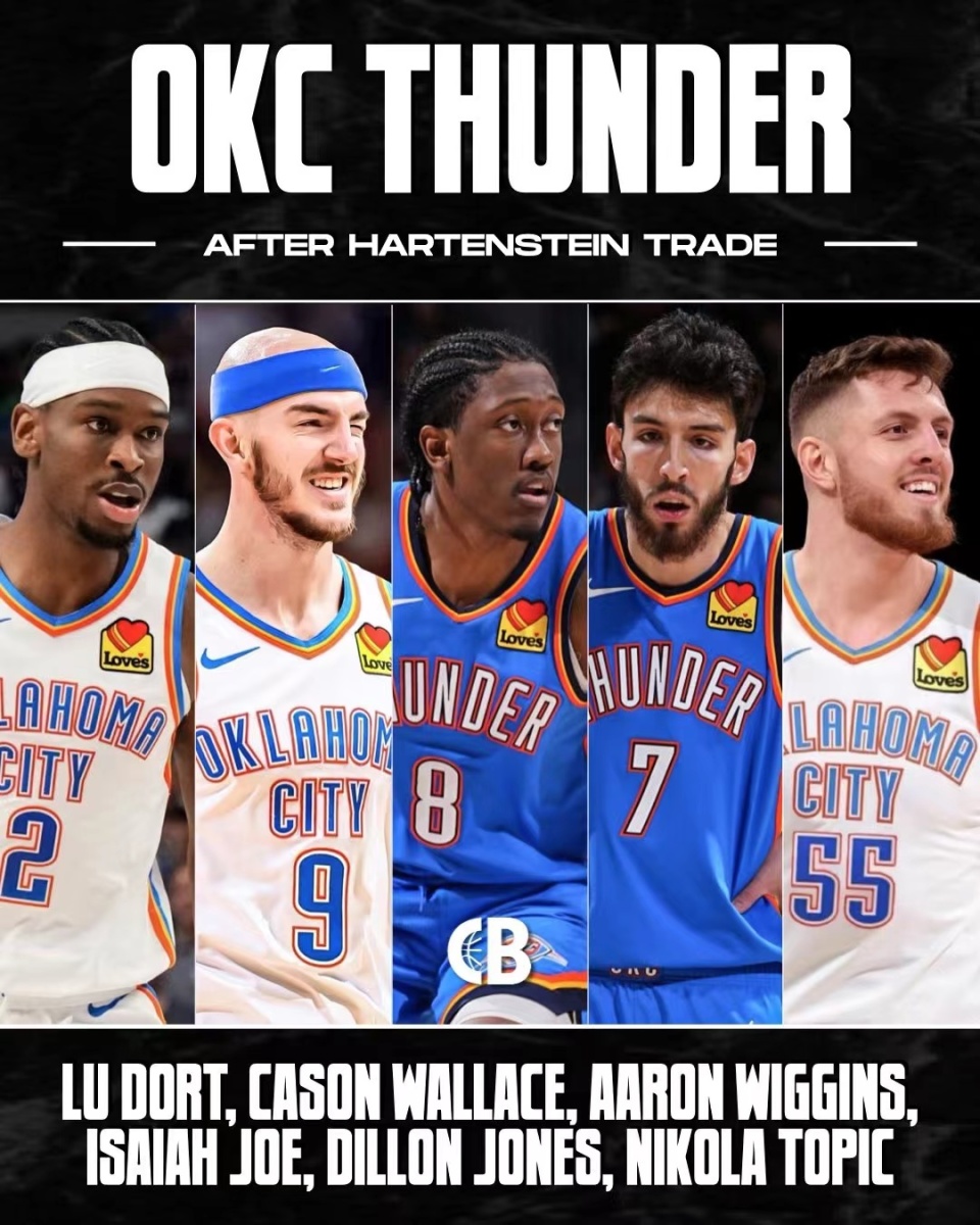 马德兴：杜月徵未必能确保U20国足主力，艾孜买提何时归队未知