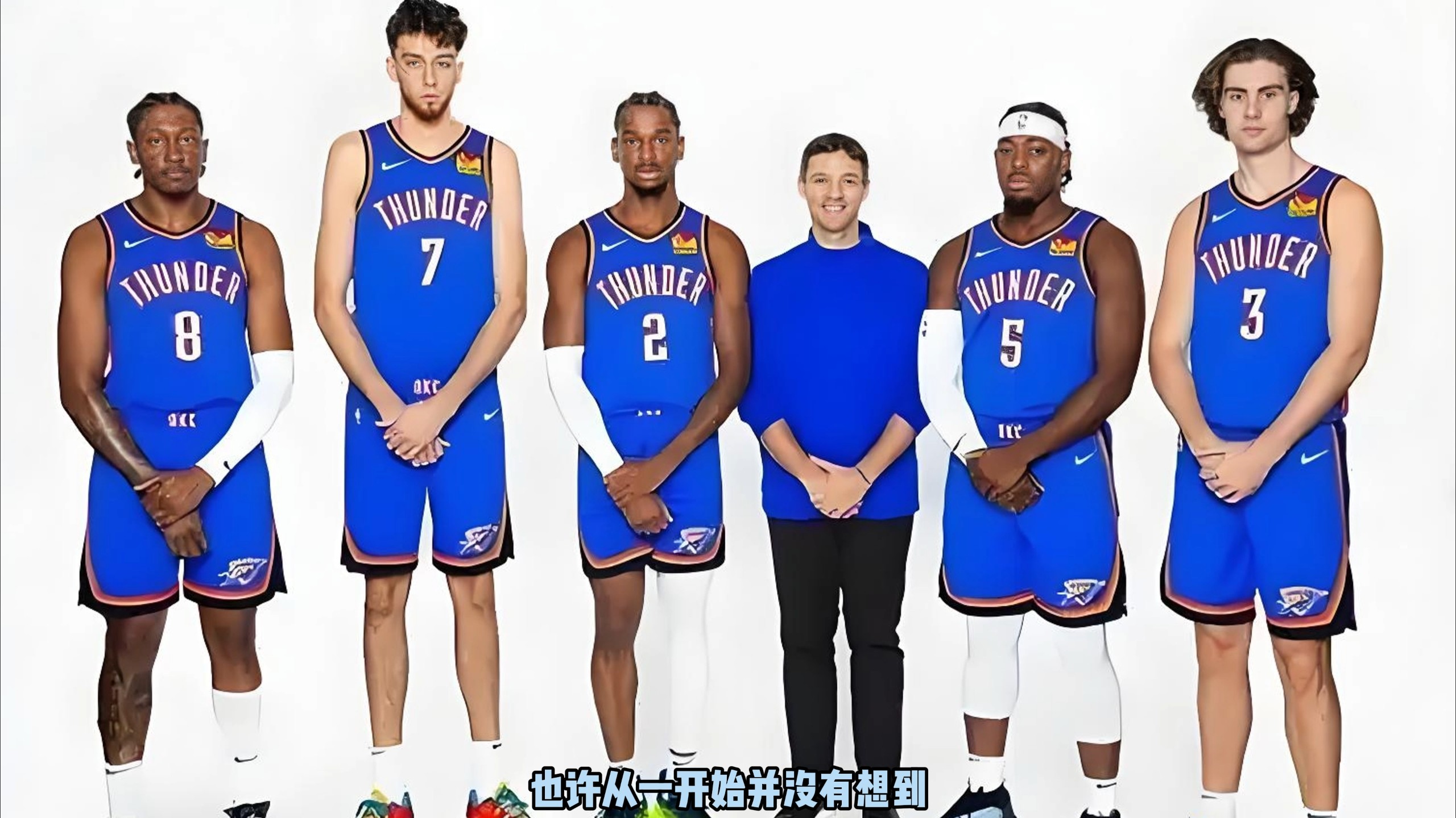 式三年完成