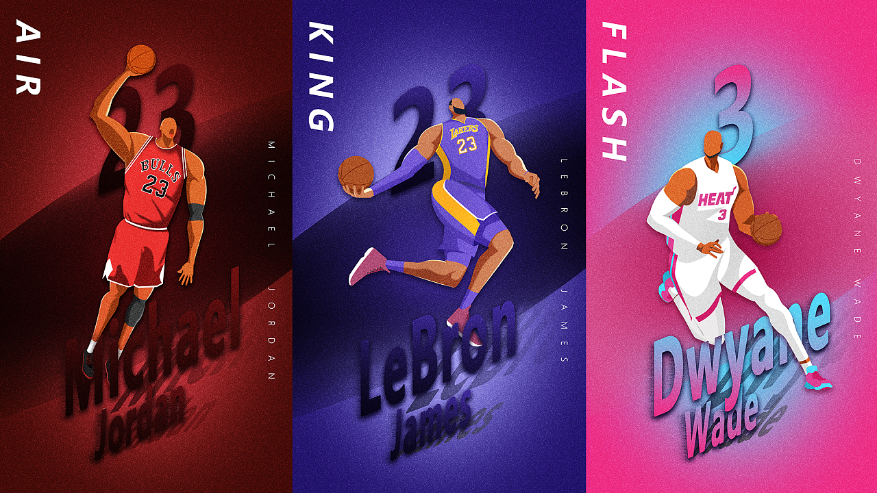 无皇无鲨伊戈达拉