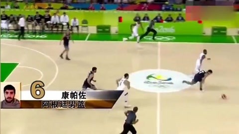 内稳
